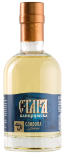 РАКИЯ ХАНКРУМСКА СТАРА СЛИВОВА  0.2Л 37.5%