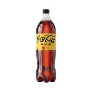 КОКА КОЛА ЗИРО С ЛИМОН 1.5л